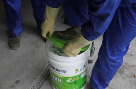 微信截图_20210408112519