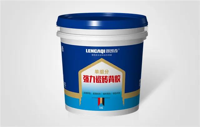 老房子想要翻新瓷砖?免砸砖防水工艺满足你 免砸砖防水,防水涂料厂家,防水材料十大品牌,防水工程施工,卫生间防水涂料,免砸砖防水材料,朗凯奇防水