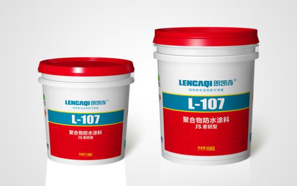 卫生间地面墙面使用哪种防水涂料?卫生间防水材料哪种好 卫生间防水材料哪种好,js防水涂料有哪些,渗透结晶防水涂料,卫生间防水,朗凯奇,混凝土自防水