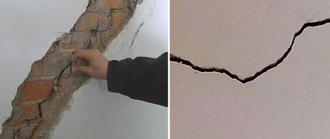 墙体开裂,墙面防水,朗凯奇