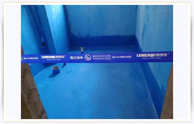 为什么说,家庭装修,防水处理是重中之重! 家装防水,装修防水,朗凯奇,防水处理