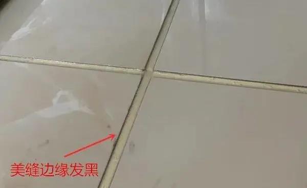 你家做的瓷砖美缝为什么会发黑呢? 瓷砖胶,美缝剂,朗凯奇,防水涂料
