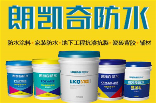 防水涂料除了能防水效果还有哪些作用 防水涂料,防水材料,水泥基渗透结晶防水涂料,js防水涂料
