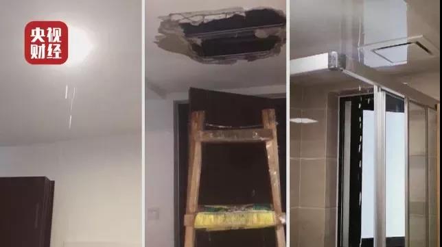 卫生间漏水,防水涂料厂家,防水材料,朗凯奇