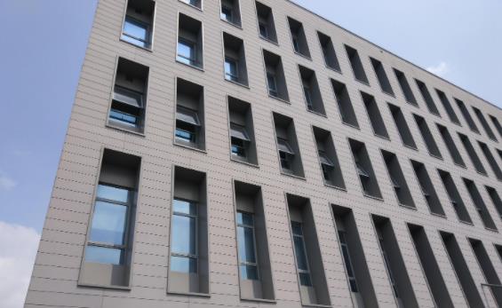 外墙防水,外墙防水涂料,JS防水涂料,K11防水涂料,朗凯奇