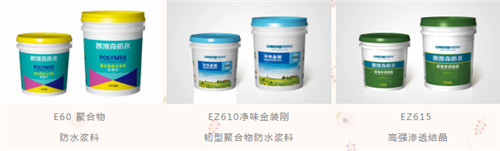 水泥基渗透结晶防水剂,防水涂料厂家,混凝土防水涂料,朗凯奇