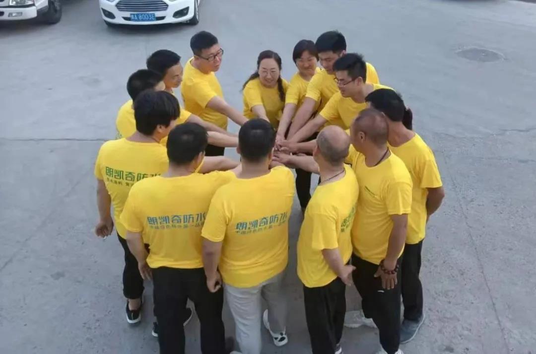 朗凯奇河南区域2021半年度工作总结会议在洛阳召开 朗凯奇,工作总结会议