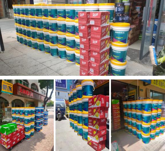 朗凯奇防水“夏日送清凉”活动持续火热进行中 朗凯奇防水,防水涂料厂家,防水材料