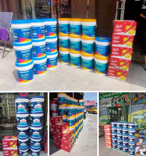 朗凯奇防水,防水涂料厂家,防水材料 朗凯奇防水,防水涂料厂家,防水材料