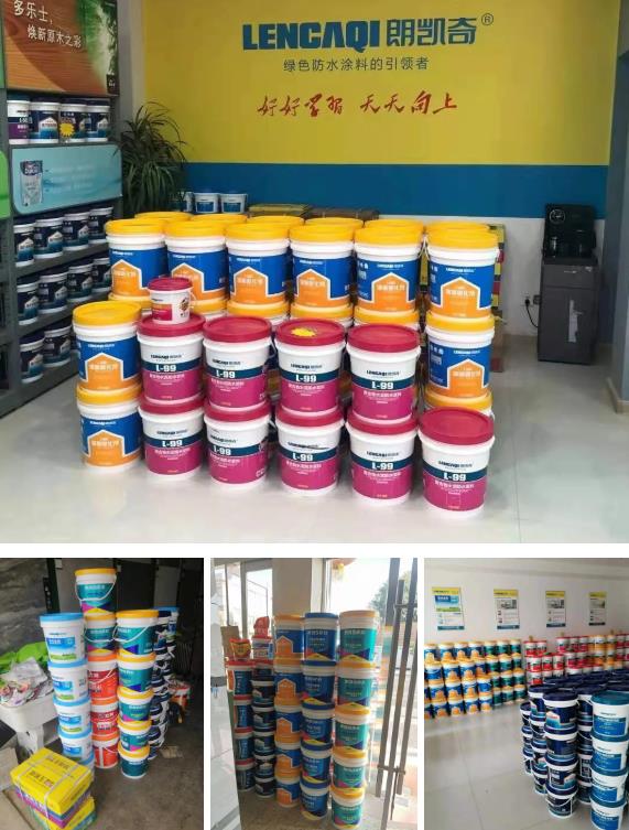朗凯奇防水,防水涂料厂家,防水材料 朗凯奇防水,防水涂料厂家,防水材料