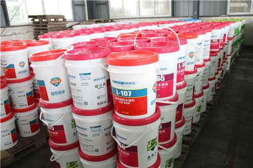 住宅做防水处理,如何挑选防水材料? 防水处理,防水材料,防水涂料厂家,朗凯奇