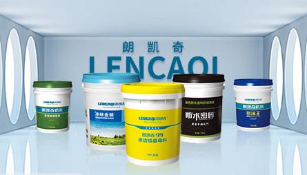 防水材料,防水涂料厂家,柔性防水,刚性防水