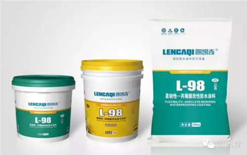 防水卷材,防水材料,防水涂料厂家,朗凯奇