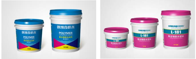 卫生间防水,防水涂料厂家