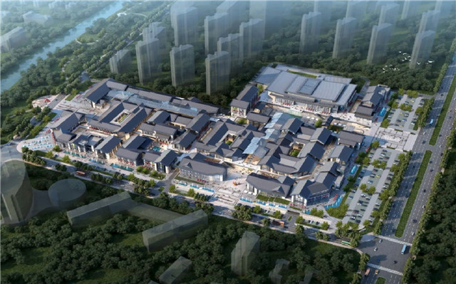 青海省西宁市杉杉奥特莱斯小镇