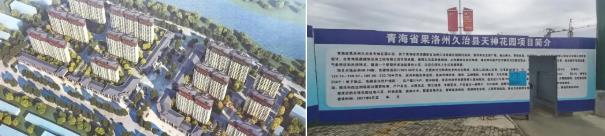 朗凯奇自愈合防水项目