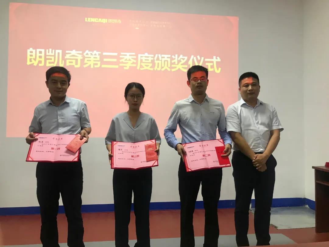 朗凯奇防水,防水涂料厂家,防水材料,自愈合防水,js防水涂料