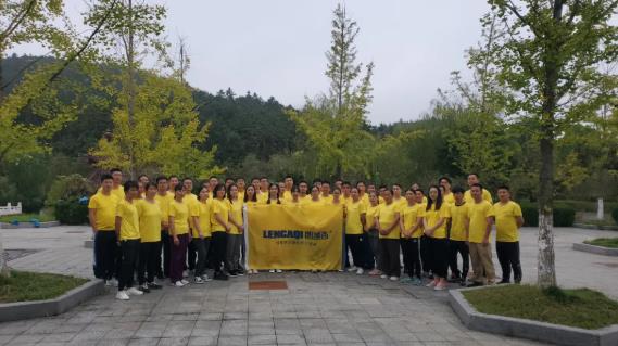 朗凯奇毅行 共度国庆 | 朗凯奇组织开展健康徒步和登山活动