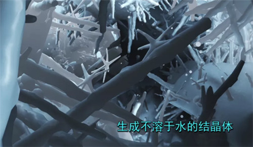 水泥基渗透结晶型防水材料