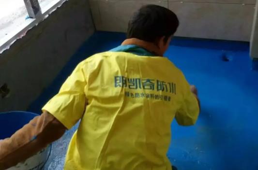 建筑防水,防水材料,防水涂料厂家,朗凯奇防水,卫生间防水