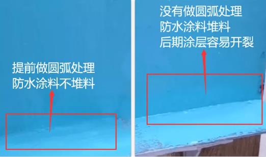 防水项目施工,防水工程,防水材料,防水涂料厂家,朗凯奇,建筑防水项目
