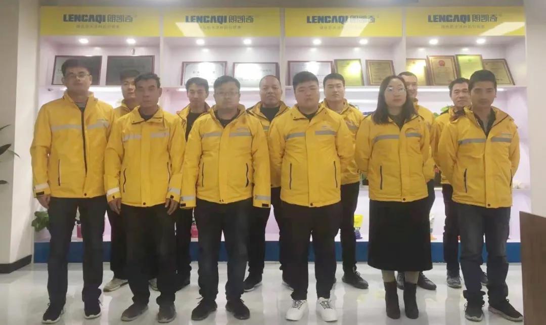 朗凯奇防水,防水施工,洛阳,防水涂料厂家,防水材料,防水代理,品牌加盟商