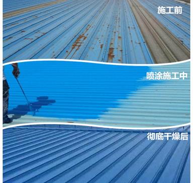 钢结构厂房屋面如何做好防水施工? 钢结构屋面防水,防水涂料厂家,防水材料,金属屋面,防水施工,屋面防水材料,朗凯奇防水