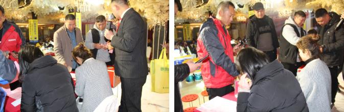 河南省宁陵县朗凯奇防水2021年度年终答谢会圆满落幕! 防水涂料厂家,防水材料,朗凯奇防水,代理商,经销商,建筑防水