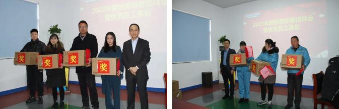 开工大吉 | 2022年朗凯奇新春团拜会今日召开! 朗凯奇,防水涂料厂家,朗凯奇防水