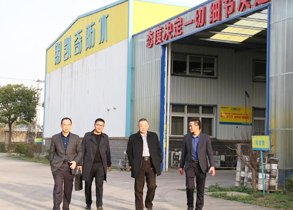 考察交流,朗凯奇,防水材料,防水涂料厂家,自愈合防水系统