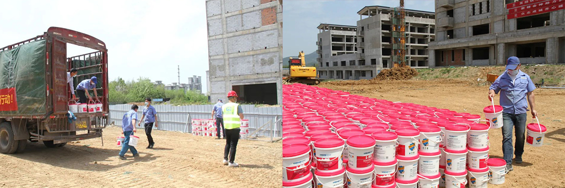 抗疫 朗凯奇防水,合肥庐江抗疫,朗凯奇,自愈合防水系统,防水涂料厂家