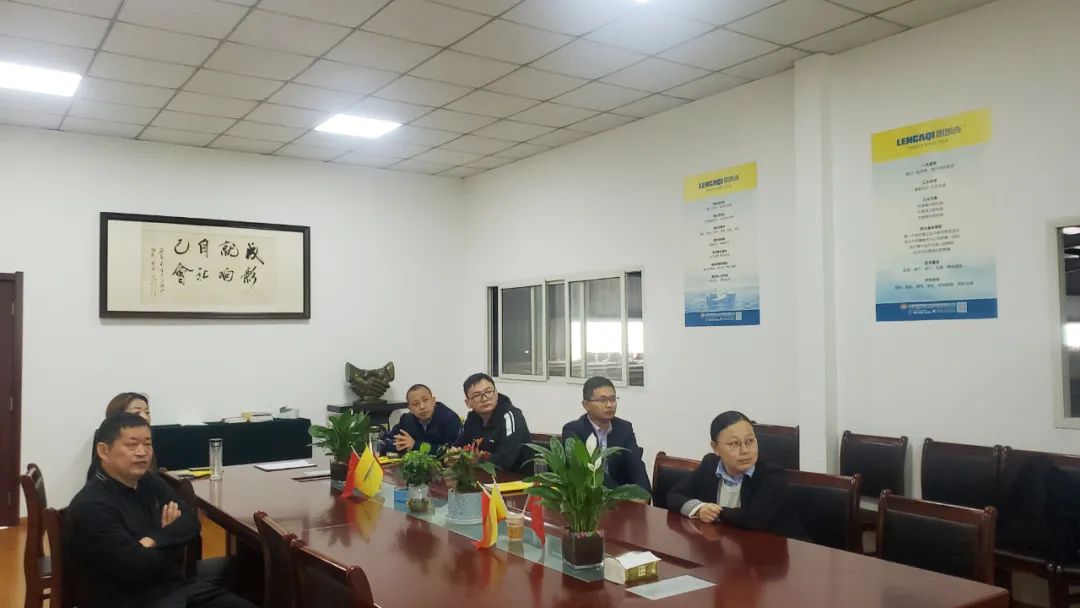 朗凯奇防水,防水涂料施工,防水材料,培训会议