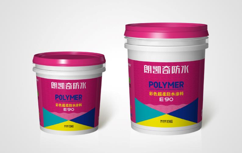 E90彩色超柔防水涂料 楼上房屋漏水怎么办,防水涂料怎么施工,朗凯奇防水,防水涂料厂家,防水材料,室内防水怎么做