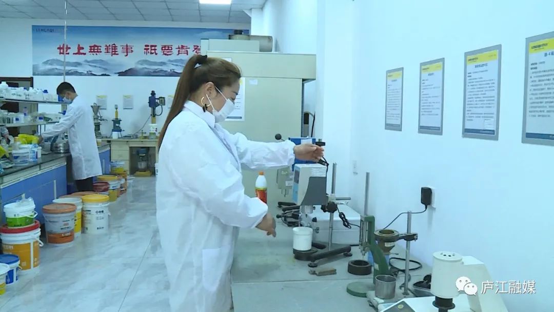 朗凯奇防水,结构自防水,自愈合防水系统,防水涂料厂家,地下工程防水