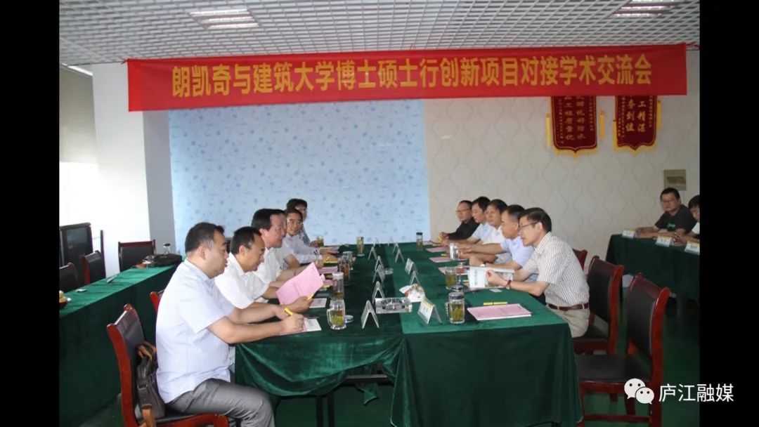 朗凯奇防水,结构自防水,自愈合防水系统,防水涂料厂家,地下工程防水