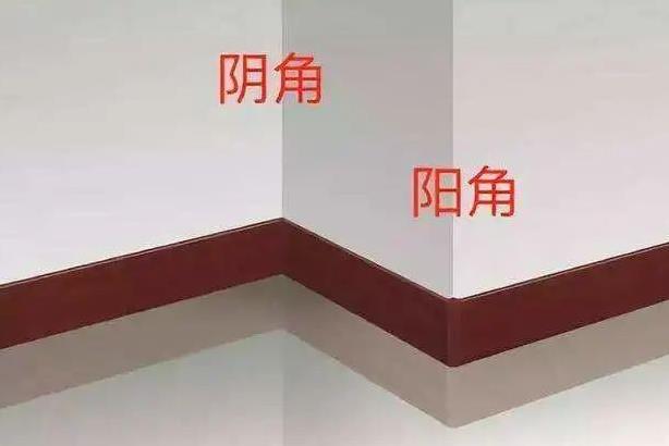 室内防水阴阳角部位如何做加强处理? 阴阳角部位,防水涂料厂家,防水材料,朗凯奇防水,室内防水施工
