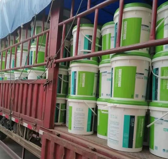 朗凯奇,水泥基渗透结晶型防水剂,防水涂料厂家,防水材料