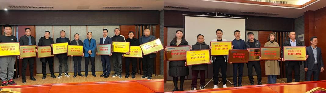 朗凯奇,运营商会议图片