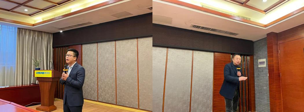 朗凯奇,运营商会议图片