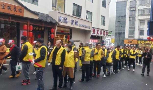 朗凯奇,品牌运营商,黄山,旅行