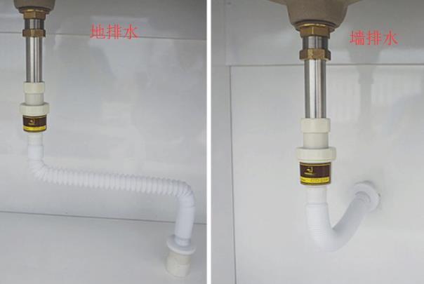 卫生间防水,防水材料,防水涂料厂家,朗凯奇防水