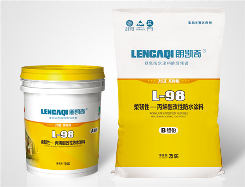 外墙防水施工用什么防水涂料更好 防水施工,防水涂料厂家,防水材料,朗凯奇防水