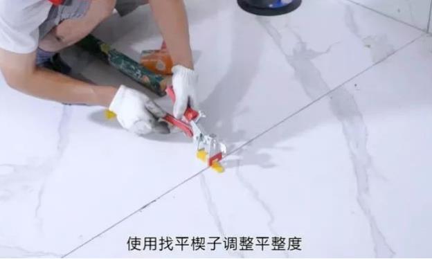 瓷砖胶,朗凯奇防水,防水材料,防水涂料厂家,瓷砖背胶