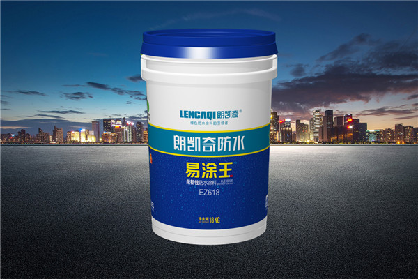 卫生间防水涂料哪种好?如何选购防水涂料? 卫生间防水涂料,防水涂料厂家,防水材料,朗凯奇防水,聚合物防水涂料