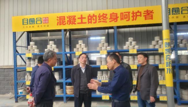 自愈合防水系统