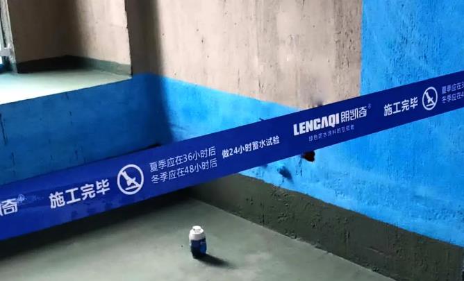 防水+排水,双管齐下!让您家的卫生间用得更安心! 防水,防水材料,防水涂料厂家