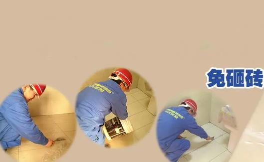 微信截图_20230419111915