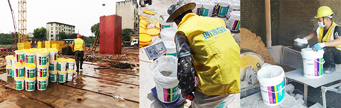 混凝土内掺朗凯奇水泥基防水剂