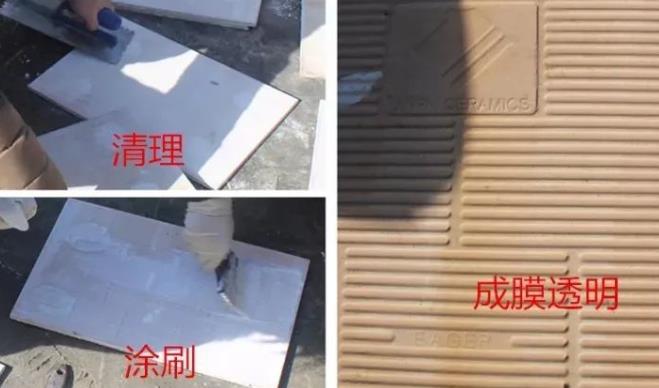 大砖可以上墙,瓷砖背胶可不能直接上墙哦? 瓷砖背胶