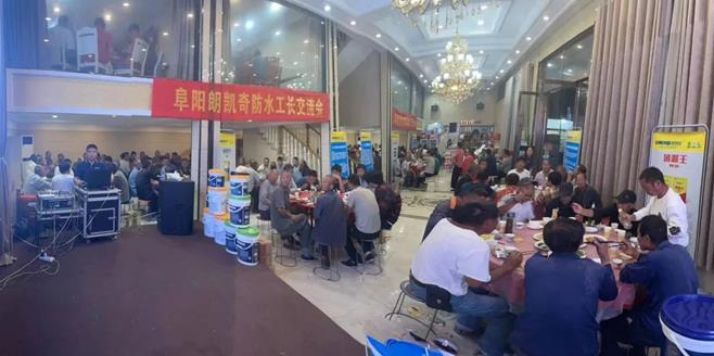 微信截图_20230524102050